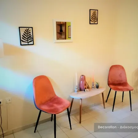 Apartment Efi 1 *